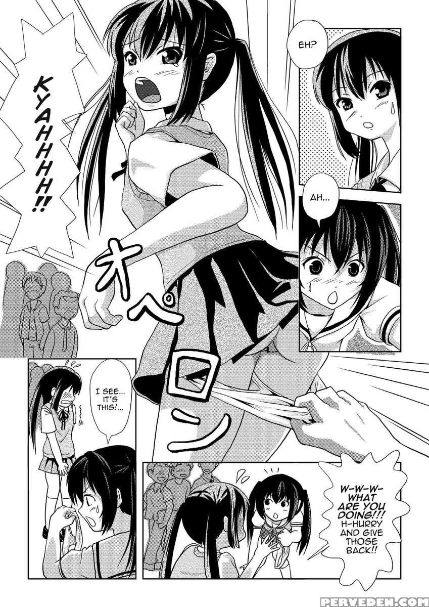 Minami Kana To Nakano Azusa No Hon 2 Chapter 1000 Page 8